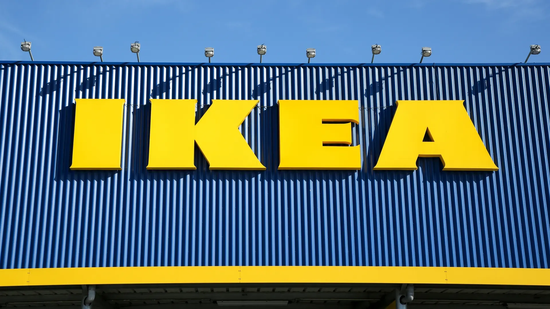 Le géant suédois, Ikea, annule ses projets à Ashdod. Un coup dur pour les projets de développement de la ville.