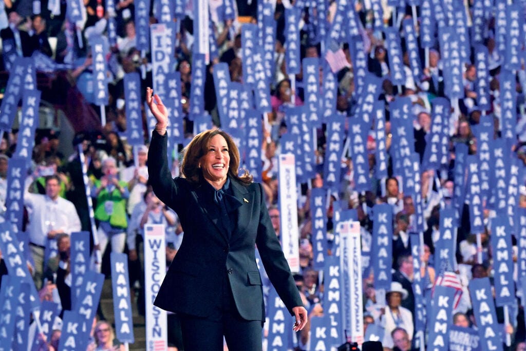 Montant record. La campagne de Kamala Harris va investir $370 millions dans la publicité numérique et TV.