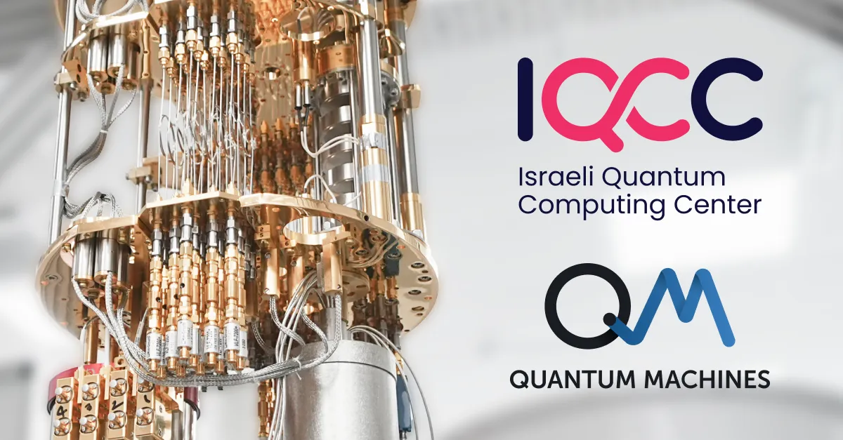 Quantum Machines ouvre le centre israélien de calcul quantique !