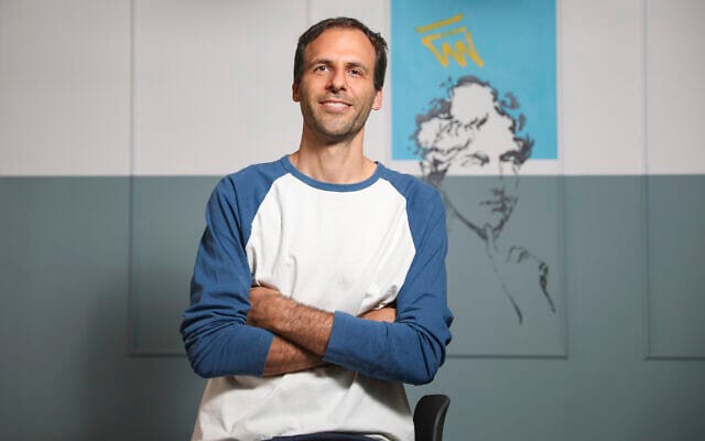 Commerce électronique. Wix, acquisition de Rise.ai (Tel-Aviv).