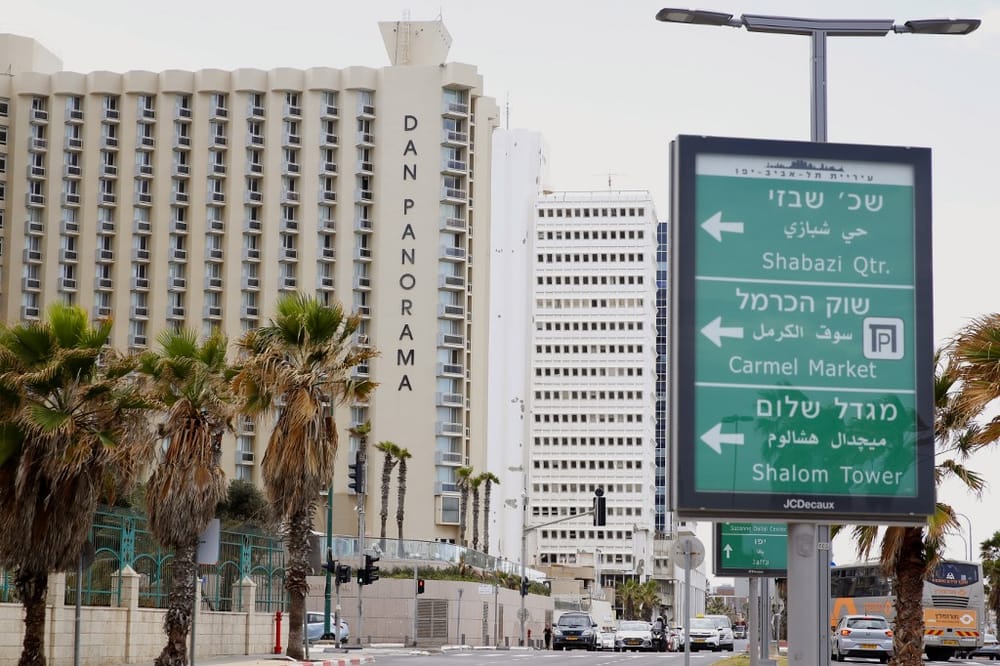 Quels sont les meilleurs pays pour travailler dans le monde ? Israël?
