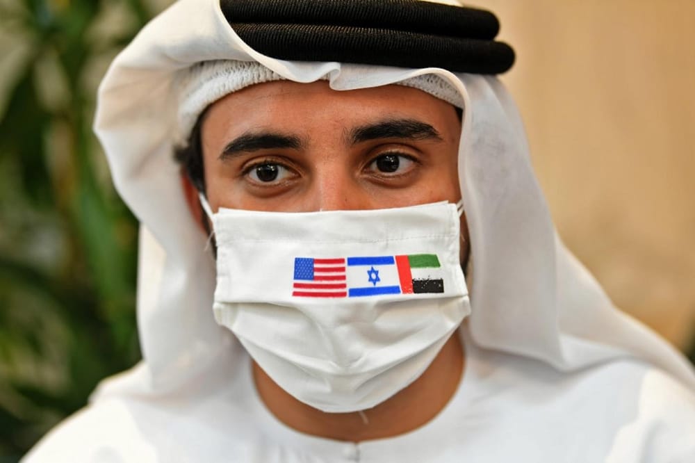 Israël veut soutenir des start ups gérées par des Arabes.