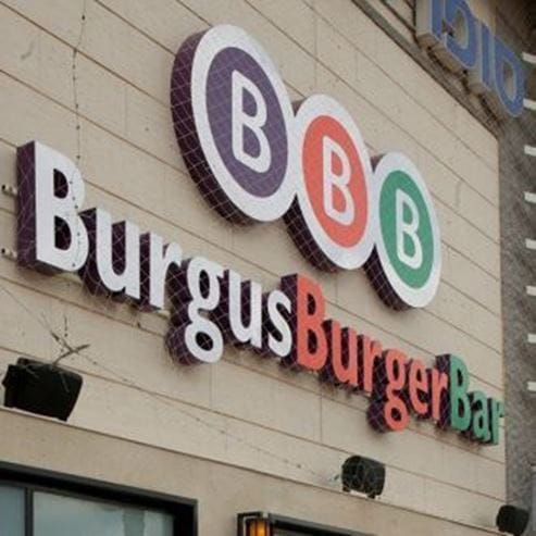 Robots & Burgers végétaux. L’enseigne de restauration israélienne BBB.