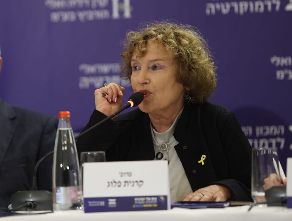 Les prévisions de… L’ancienne gouverneure de la Banque d’Israël, le professeur Karnit Flug.