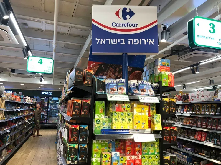 Benjamin Netanyahu a salué l’arrivée de Carrefour en Israël.