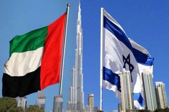 AGT Int (Israël) en accord avec Advanced Integrated Systems (Emirats).