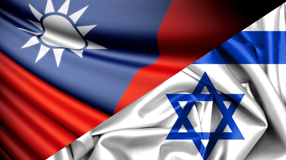 Israël achète du pétrole brut en Azerbaïdjan, Brésil, Gabon, Kazakhstan, Nigéria, Kurdistan.