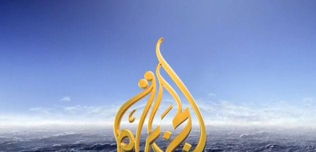 Mort tragique d’une journaliste (Al Jazeera) américano-palestinienne.
