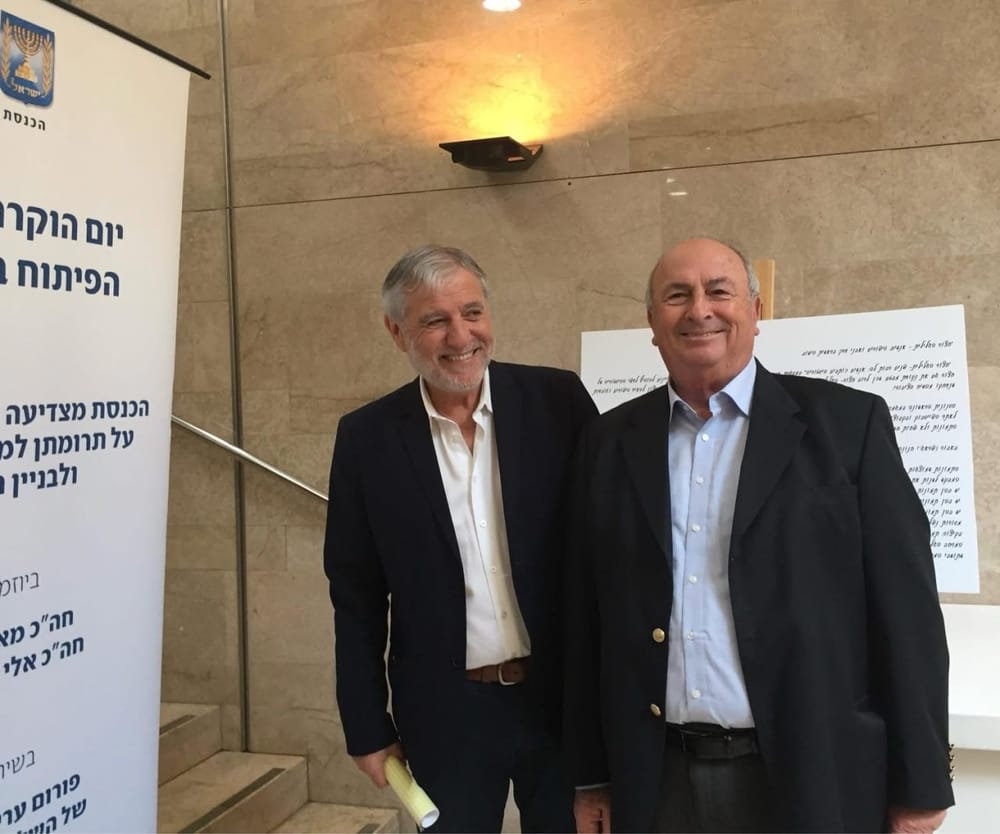 Israël Knesset. La conseillère parlementaire d’Élie Elalouf raconte. Un texte inoubliable.