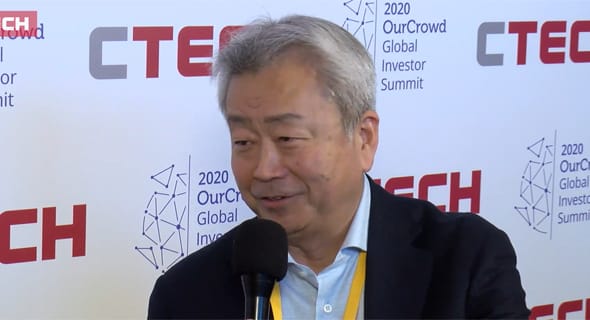 Excellente nouvelle : NTT (Japon) va ouvrir un laboratoire d’innovation en Israël.