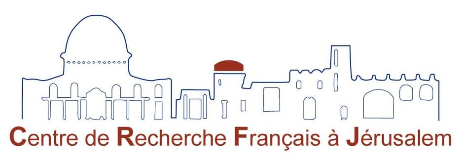 Le Centre de Recherche Français à Jérusalem (CRFJ) a le même âge que l’État d’Israël.