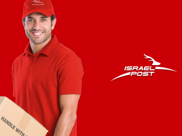 Israël ne va pas introduire en Bourse son service postal.