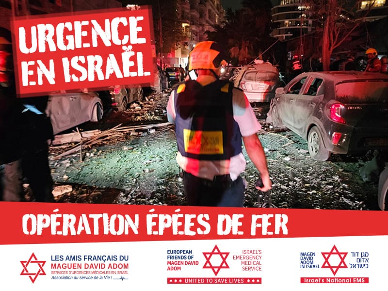 IsraelValley. Maguen David Adom appelle les Israéliens à donner leur sang.