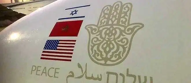 Kushner : « Notre vision est de créer un bloc économique qui reliera le port de Haïfa à Oman ». Kushner souhaite changer le visage du Moyen-Orient.