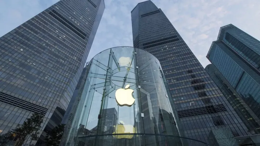En Israël, seuls les appareils Apple sont autorisés pour les communications professionnelles.