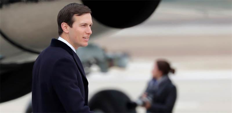 Le Fonds d’investissement de Jared Kushner en Israël. Phoenix Holdings.