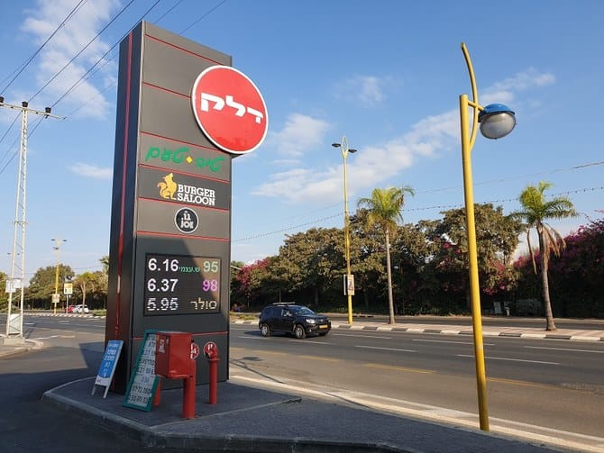 Ils sont très fort! Delek, les propriétaires de la chaine Burger King en Israël.