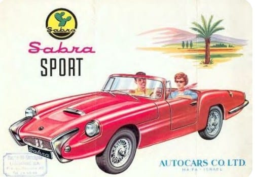 Le rêve d’une « voiture 100% sioniste » de David Ben-Gurion.
