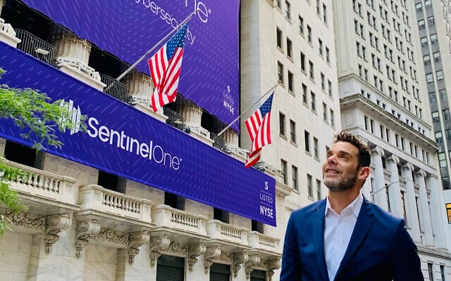 SentinelOne (Israël) va acquérir la cyberentreprise Attivo. Logiciel basé sur l’IA.