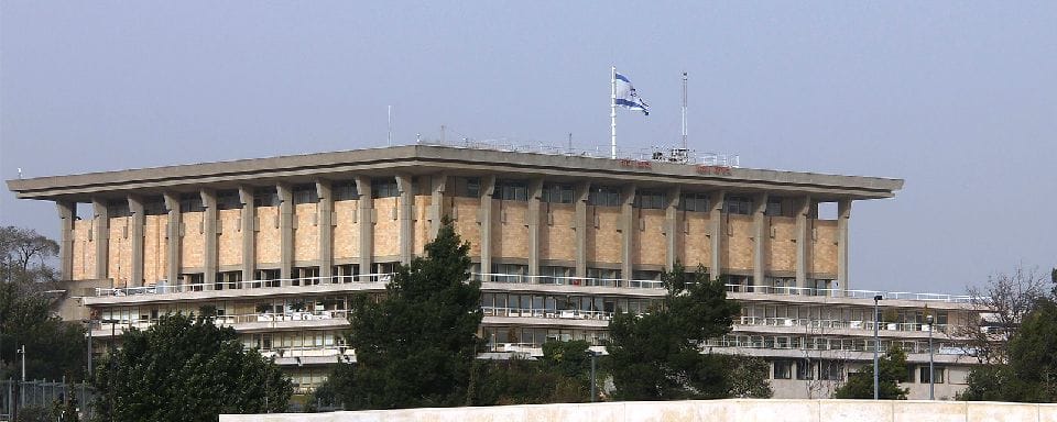 Knesset. Ratification de l’accord entre l’État hébreu et Bahreïn.