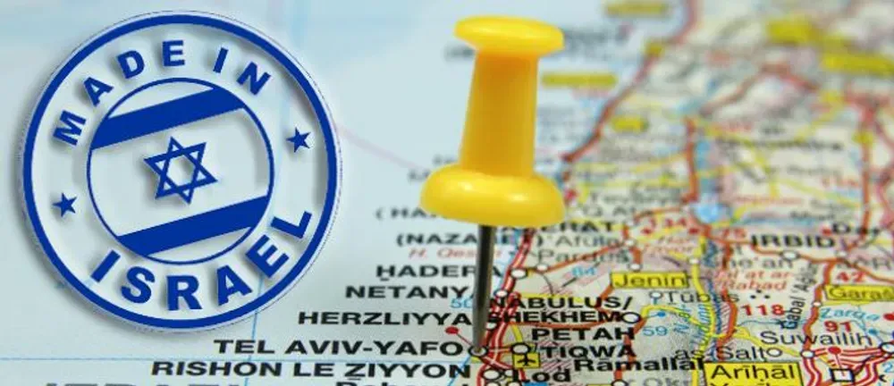 C’Israël. De nombreuses firmes du Hightech prévoient de réduire leurs effectifs.