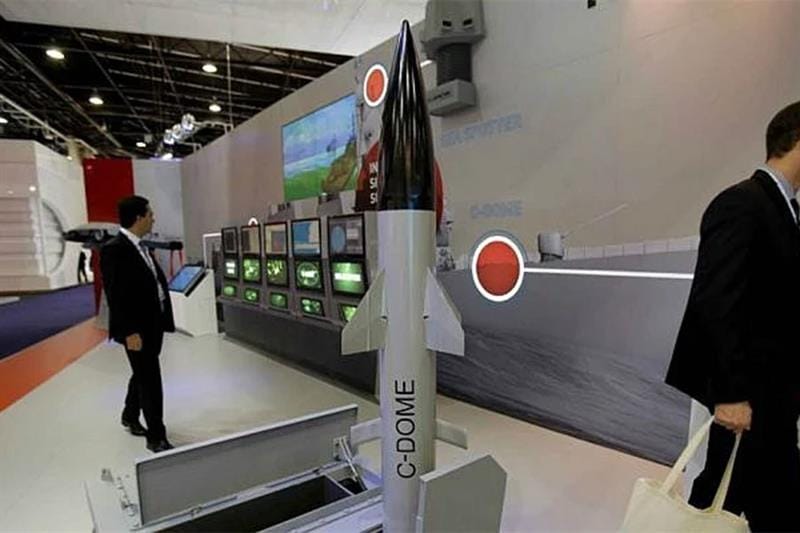 Le Bourget. La société de défense israélienne Uvision a déjà quitté le Bourget.
