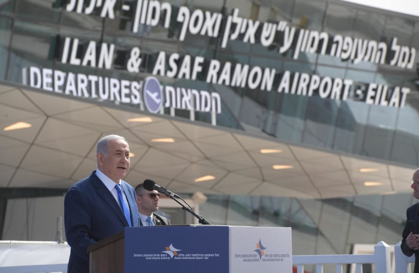 IsraelValley Exclusif. Israël se prépare à fermer Ben Gourion Airport (Tel-Aviv) et transférer les vols vers l’Aéroport Ramon.