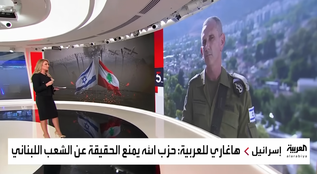 Fake News ? « Le virage “pro-israélien” de la chaîne saoudienne Al-Arabiya ».