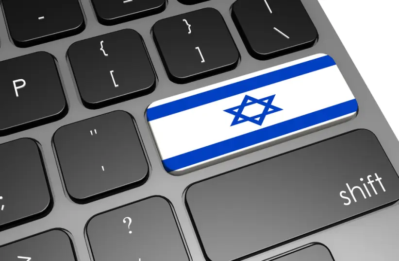 ”Venger la Palestine”. SMS menaçants. Un homme interpellé à Gennevilliers.