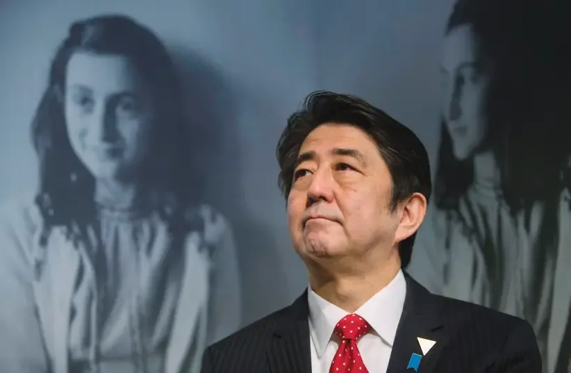 Isaac Herzog s’est dit « horrifié par le meurtre méprisable » de Shinzo Abe.