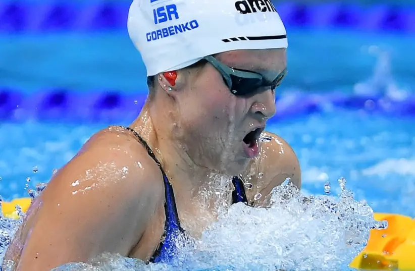 Anastasya Gorbenko, une formidable athlète féminine israélienne.