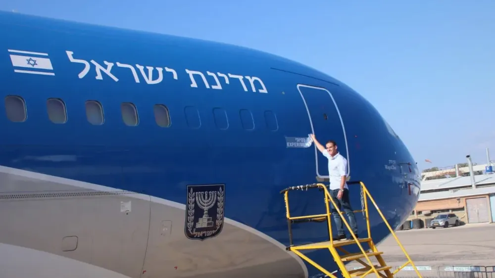 Sans langue de bois! Pourquoi la PDG d’El Al démissionne. Un résultat incroyable : El Al classée 105ème sur 109 compagnies aériennes.