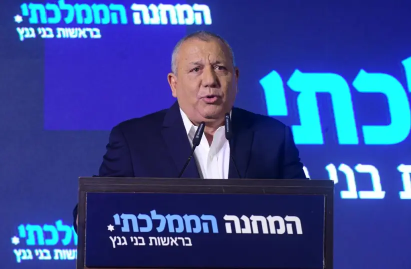 La Doctrine Dahiya est une doctrine militaire inventée par Gadi Eizenkot.