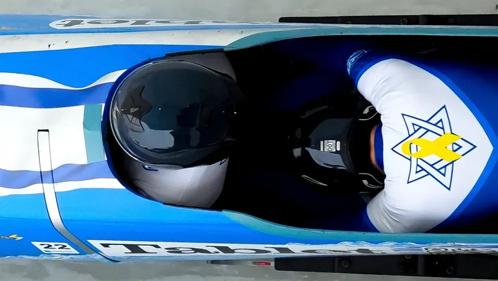 Les Jeux olympiques d’hiver de Milan-Cortina 2026. L’équipe israélienne de bobsleigh qualifiée.