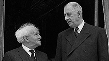 Visite en Israël de Hervé Gaymard, président de la Fondation Charles de Gaulle.