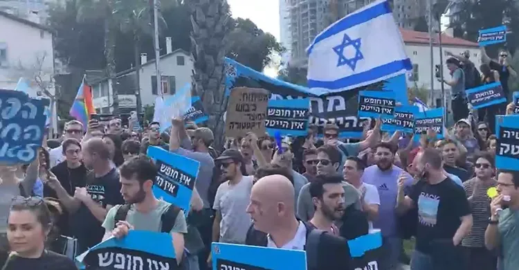 Médias du monde. La réforme judiciaire et ses conséquences pour l’économie israélienne.