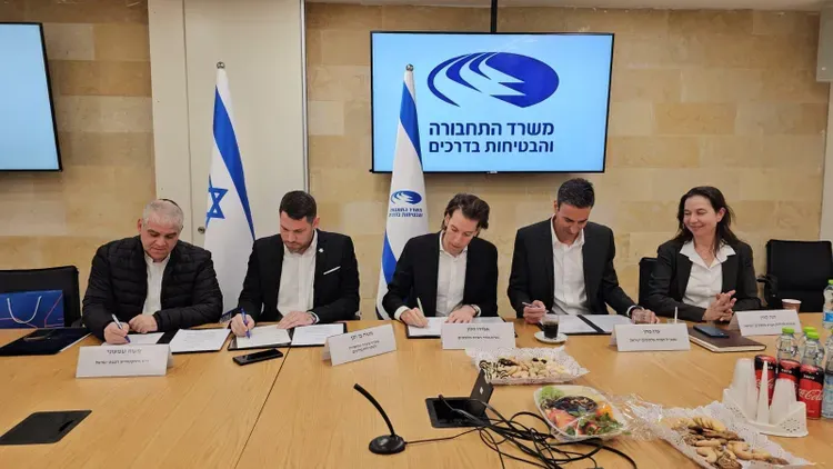 France-Israël. Israël a signé mardi un accord significatif avec la société française Alstom.