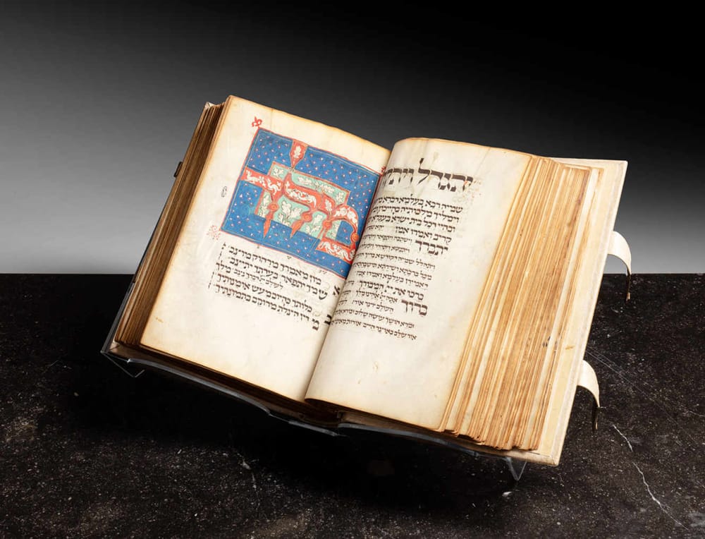 Le livre à lire… « La Divination Juive. Magie et tradition ». Dr David Rouach.