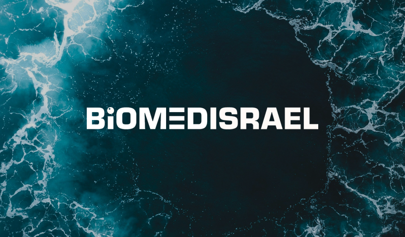 Agenda. Hotel David Intercontinental. Biomed Israël se tiendra en Mai 2025.