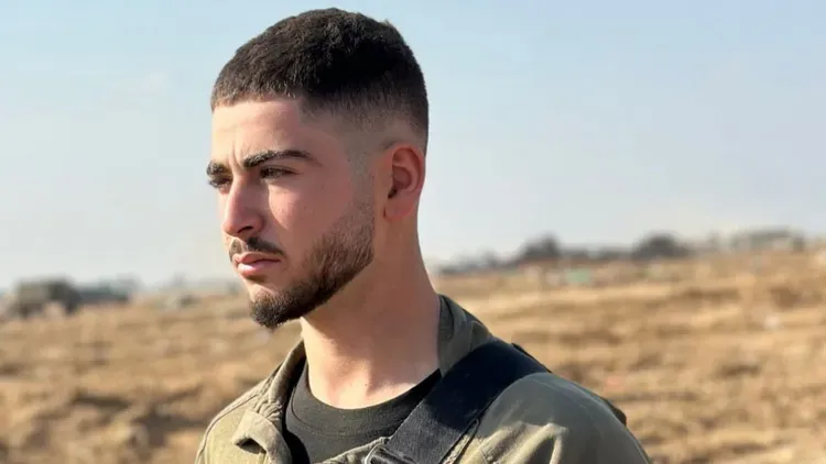 Le sergent Naveh Leshem, 20 ans, a été tué au combat dans le sud de la bande de Gaza.