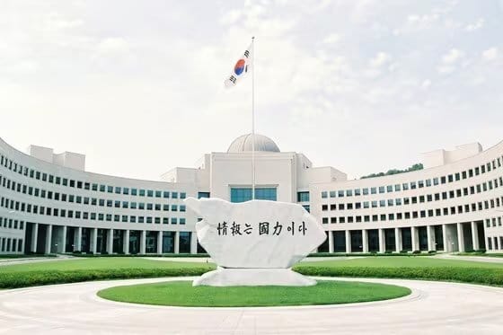 Israël propose à la Corée du Sud de coopérer en matière de cybersécurité spatiale.