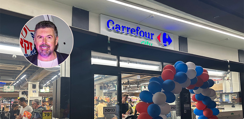 France-Israël. Simon Pinto va investir 80 millions de NIS dans Carrefour Israël.