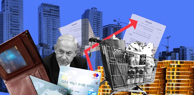 Le ministère israélien de l’Économie lance une mise en concurrence des grandes enseignes.