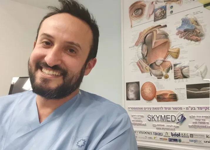 En Israël, Médecine du Futur. Présentation exceptionnelle du Dr David Smadja.