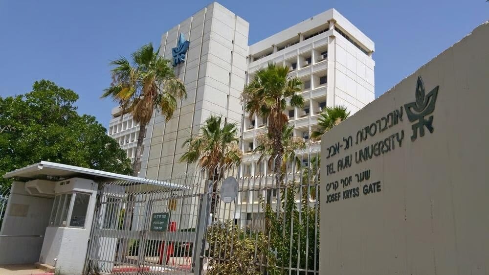 Les diplômés des universités israéliennes en tête du classement américain des financements en capital-risque dans le secteur des hautes technologies.