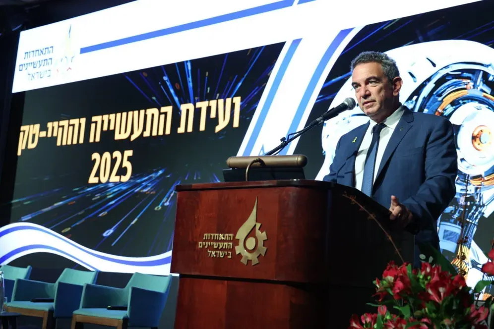 Conférence Hightech à Tel-Aviv. « L’industrie a prouvé sa robustesse grâce à sa flexibilité, sa créativité, sa capacité d’adaptation ».