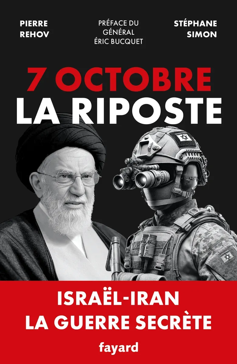 La guerre contre l’Iran existe depuis 1979, quand Khomeini a pris le pouvoir et qu’il a traité Israël de tumeur cancéreuse.