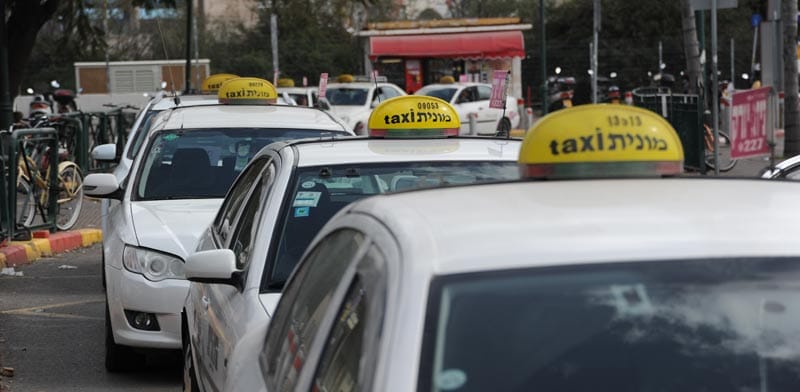 Israel Calling… 1h30 pour avoir un taxi à l’aéroport Ben Gourion.