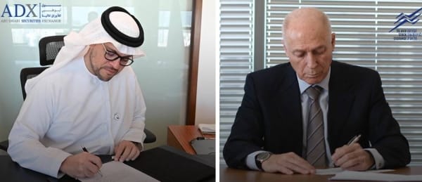Accord mutuel entre les bourses d’Abu Dhabi et de Tel Aviv.