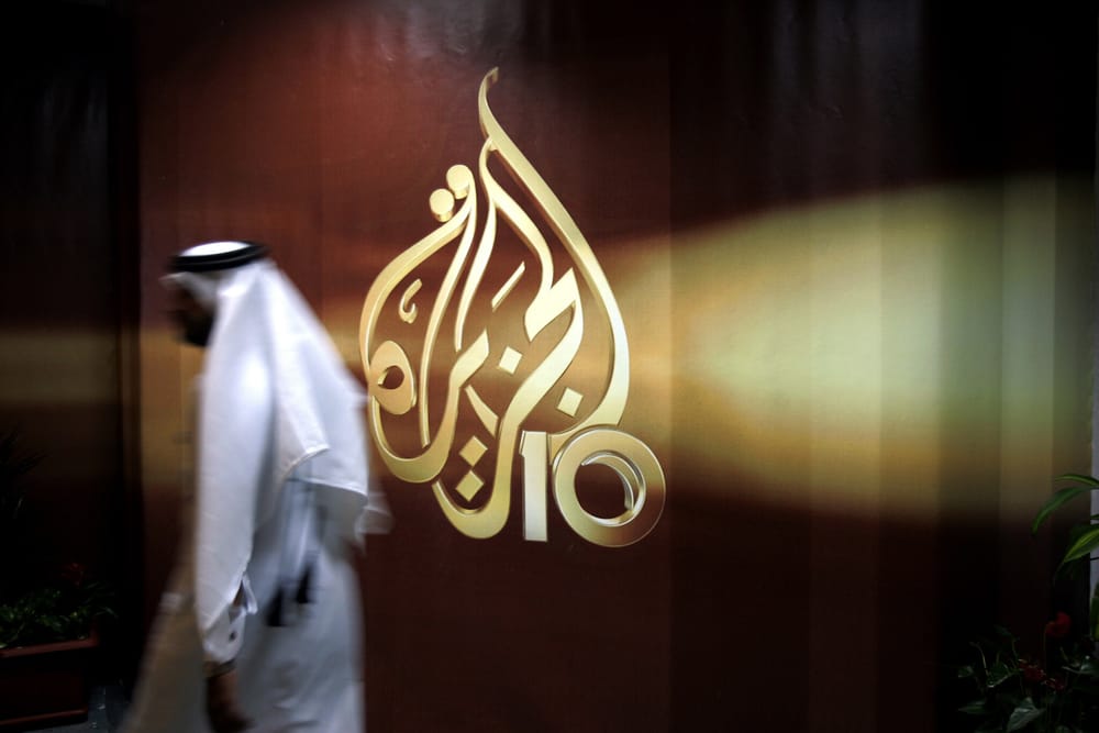 La fermeture d’Al-Jazeera en Israël. Ses émissions ont été parmi les plus suivies au Moyen-Orient.